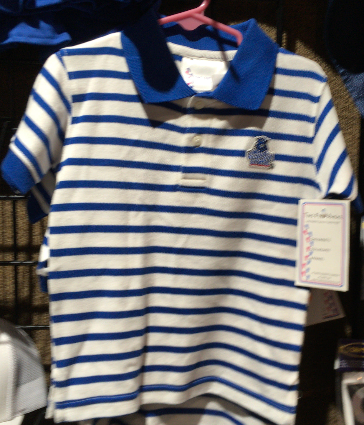 GSU Panthers Toddler Striped Polo Shirt